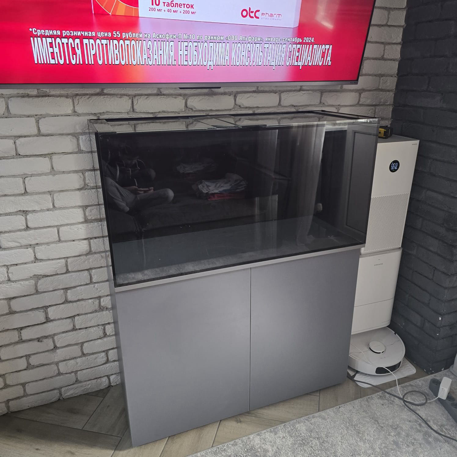 Аквариумы морские и пресноводные